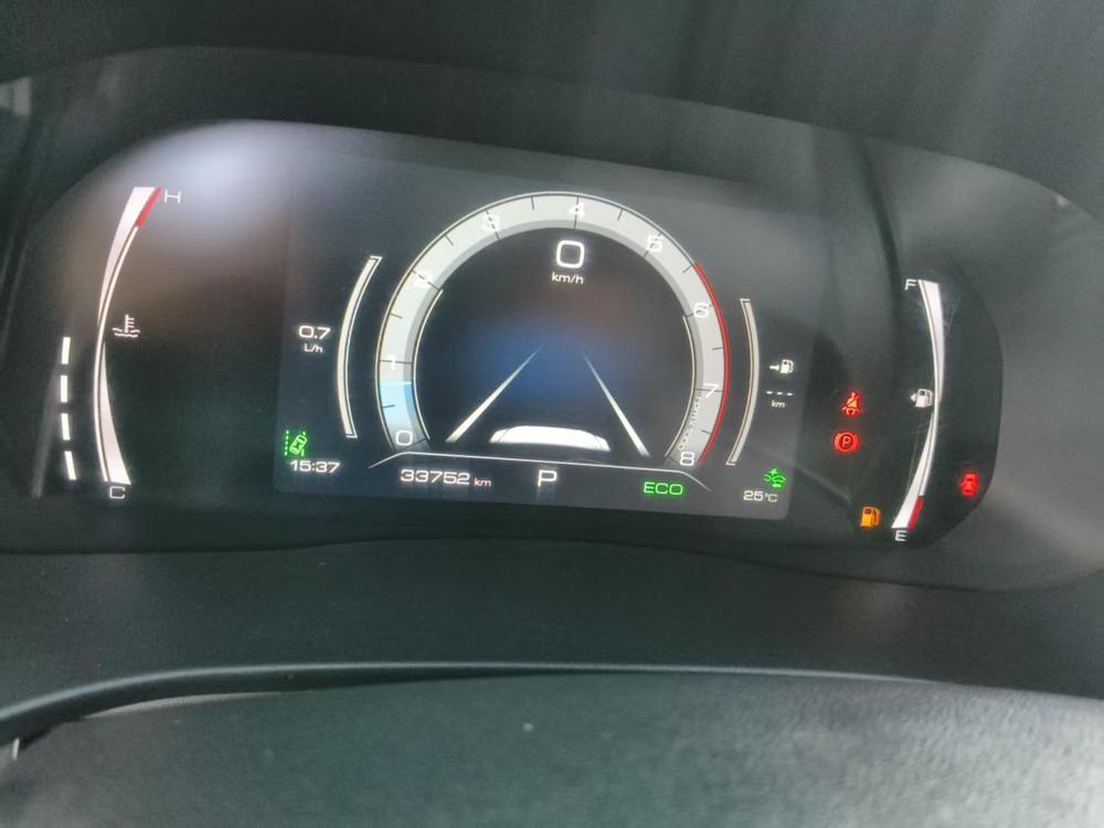 Haval Haval H6