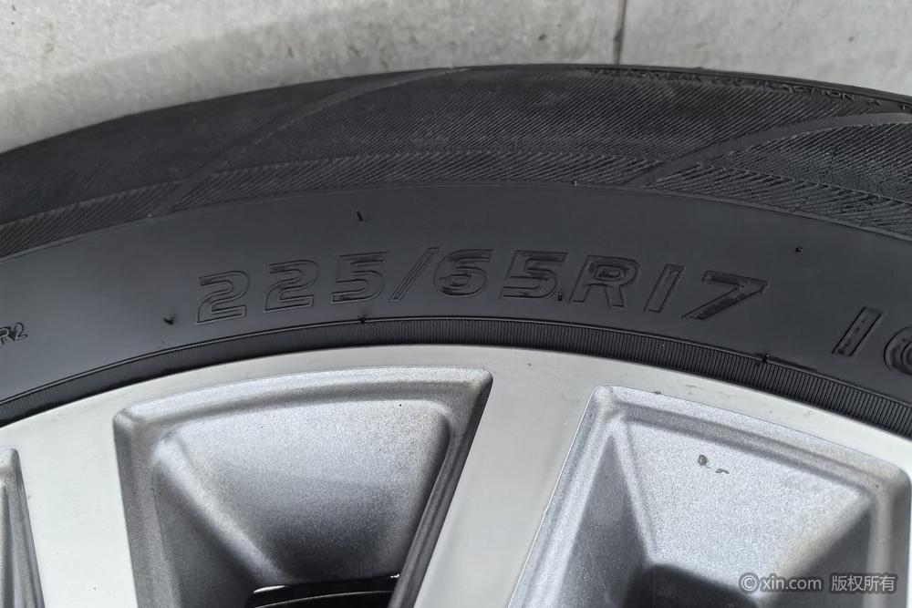 Haval Haval H6