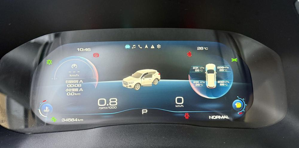 Haval Haval H6