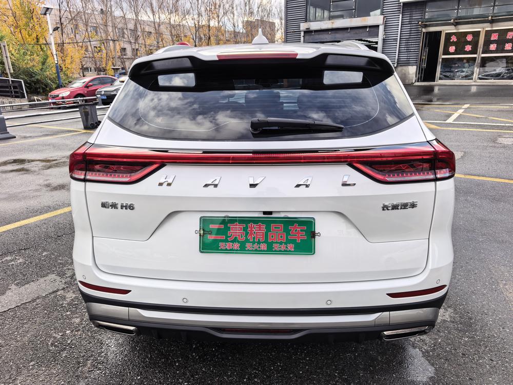 Haval Haval H6
