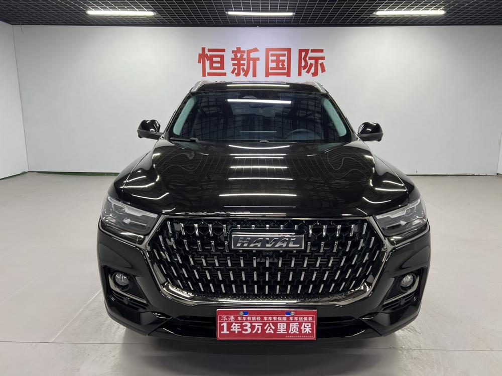 Haval Haval H6
