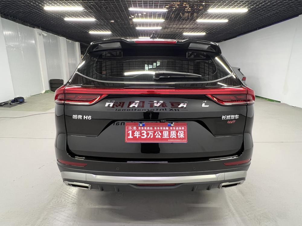 Haval Haval H6