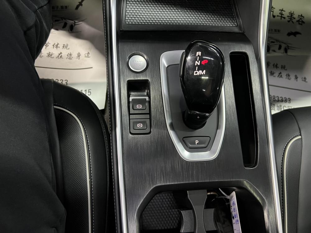Haval Haval H6