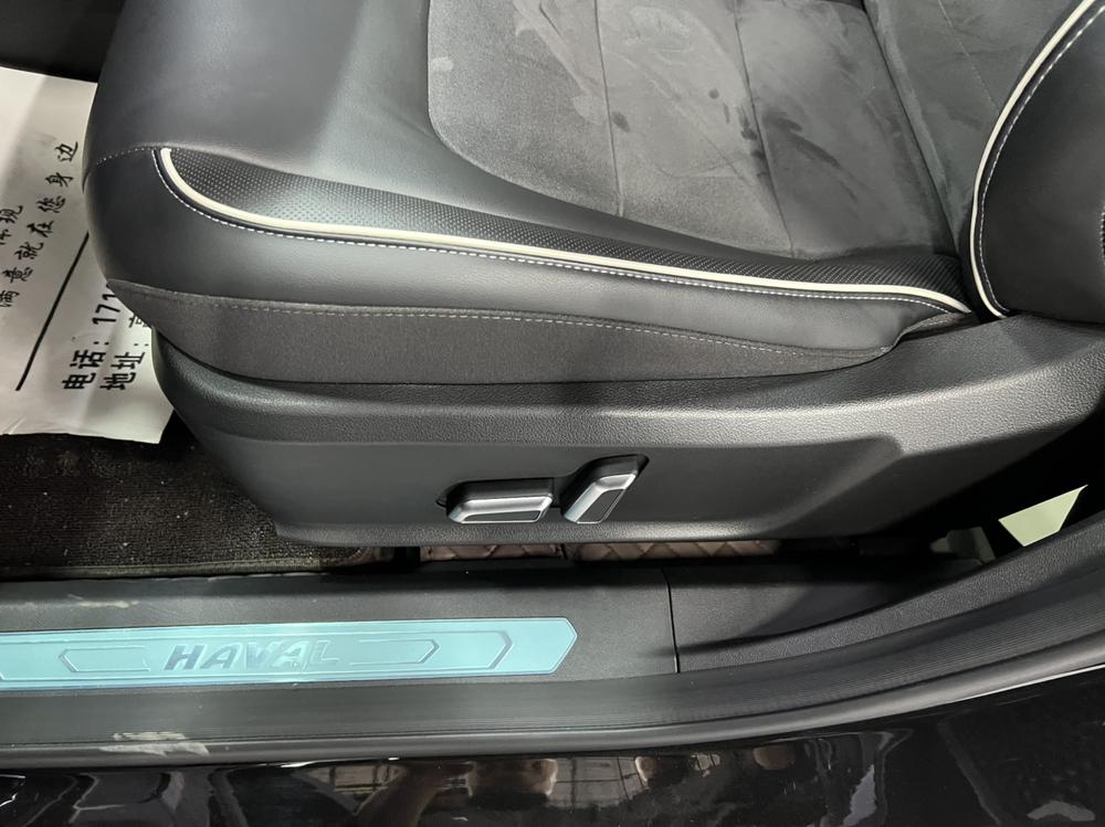 Haval Haval H6