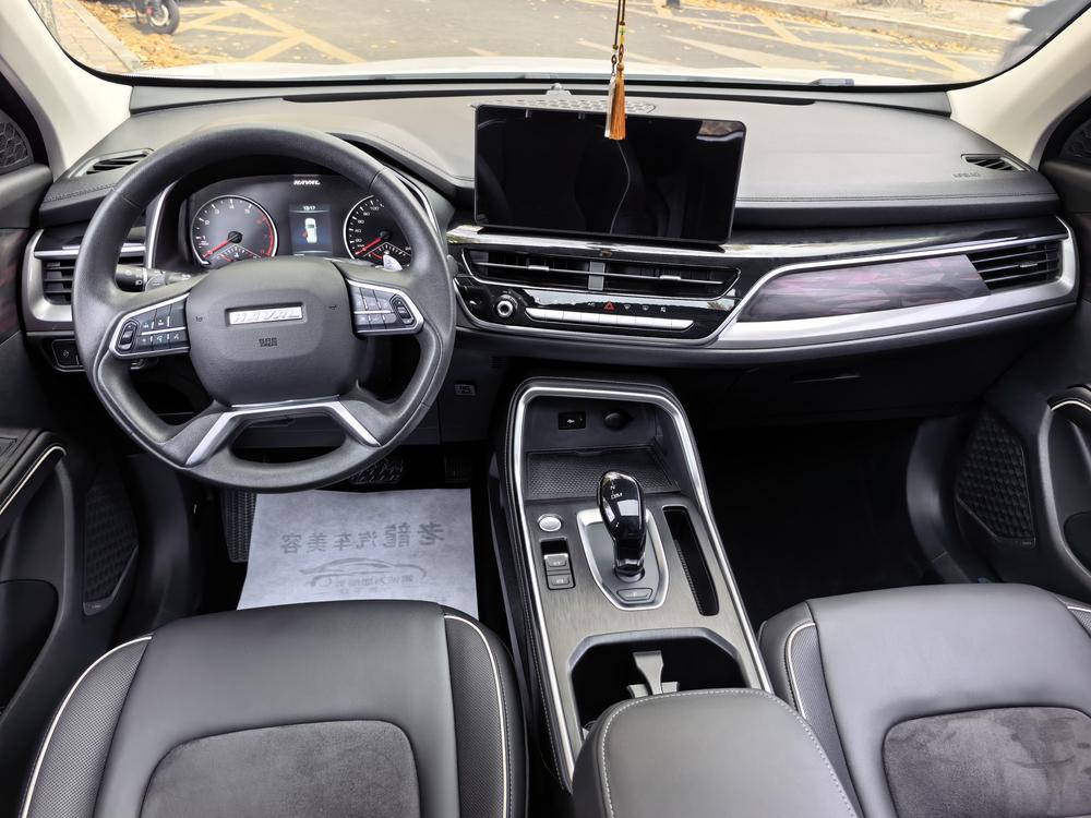 Haval Haval H6