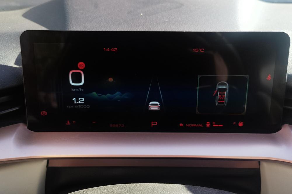 Haval Haval H6