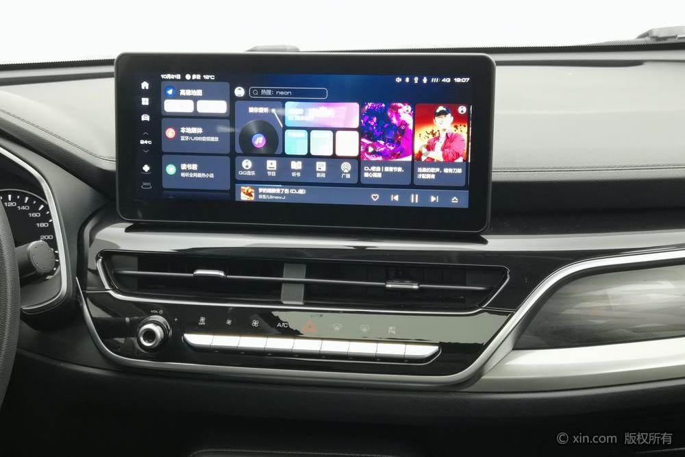 Haval Haval H6