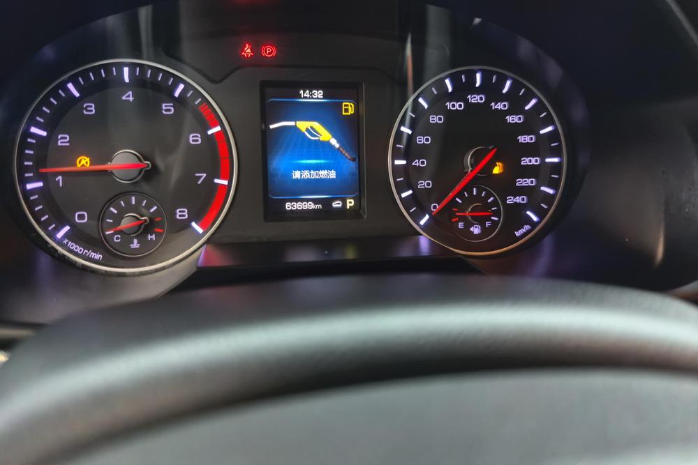 Haval Haval H6