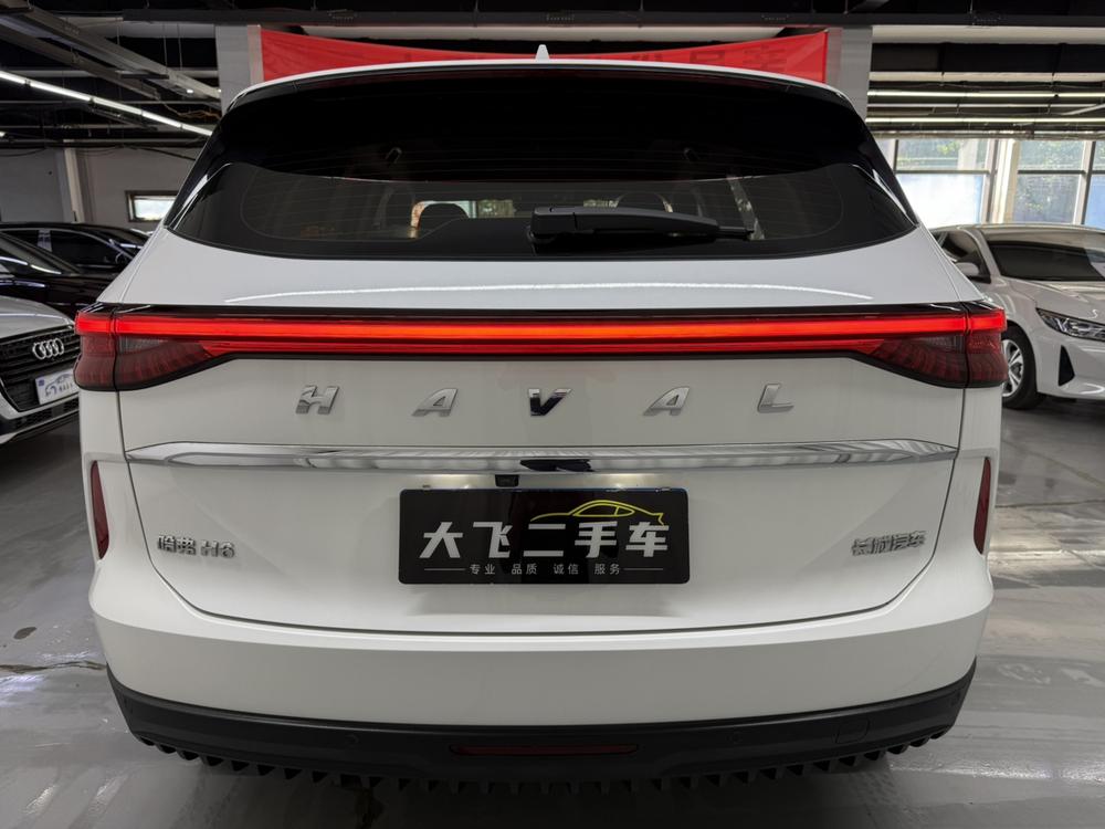 Haval Haval H6