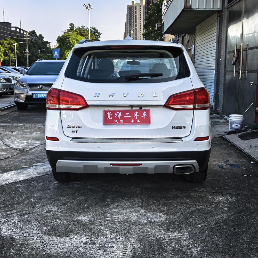 Haval Haval H6