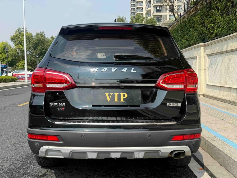 Haval Haval H6