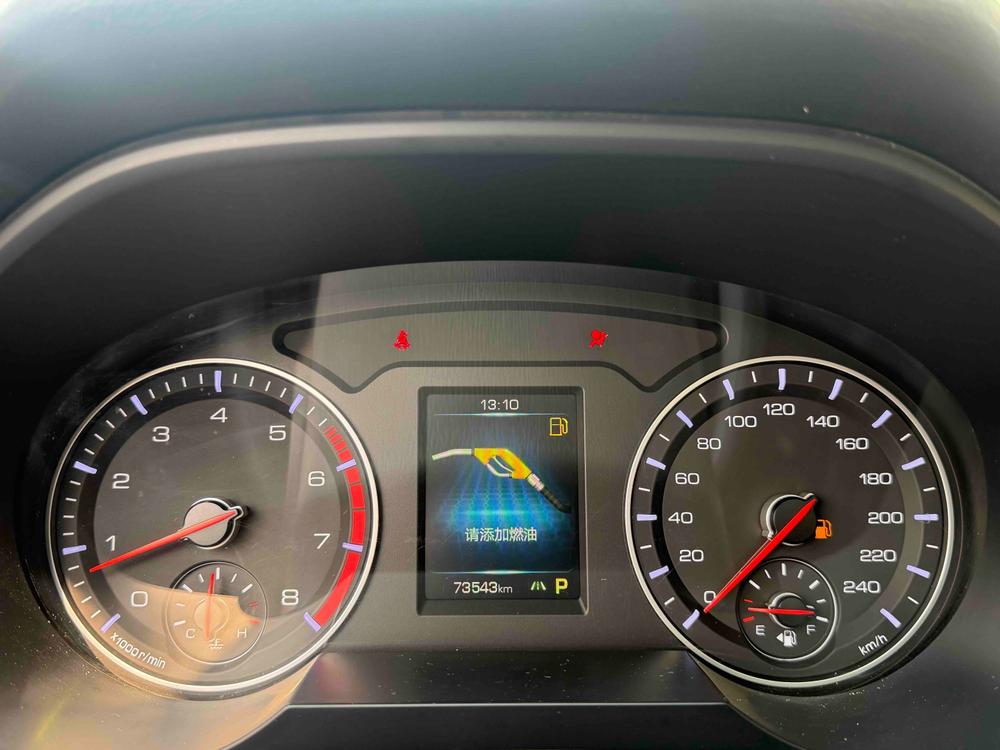 Haval Haval H6