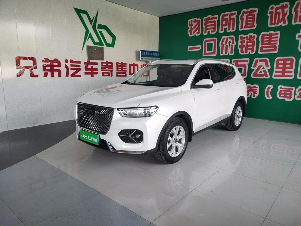 Haval Haval H6