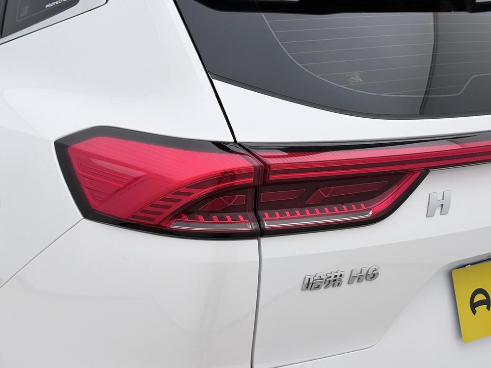 Haval Haval H6