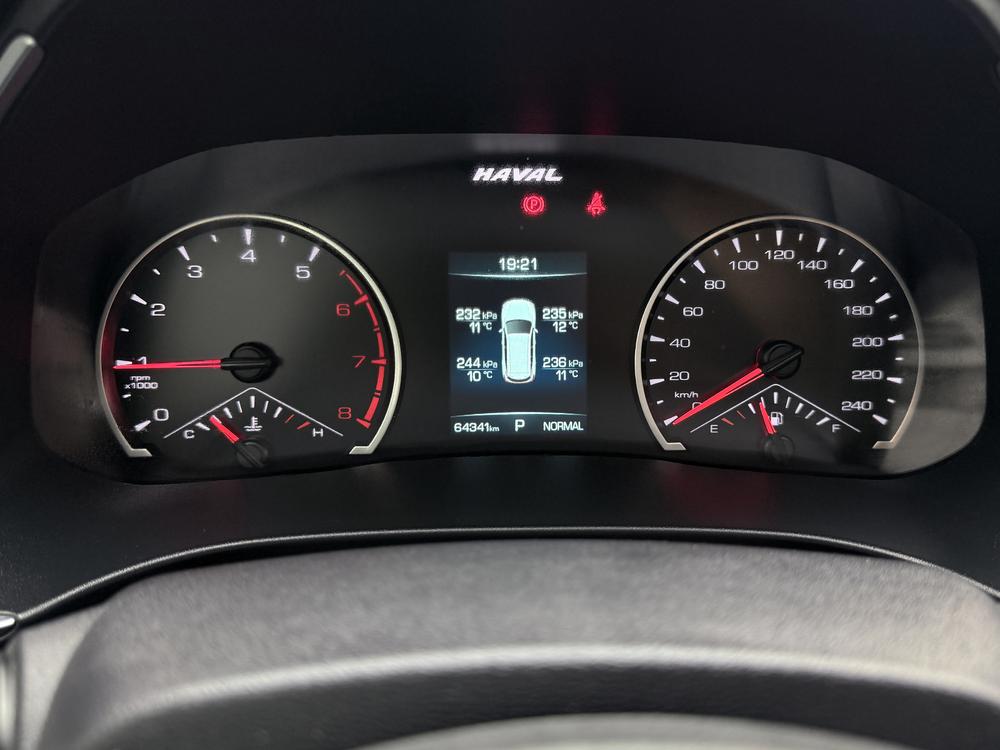 Haval Haval H6