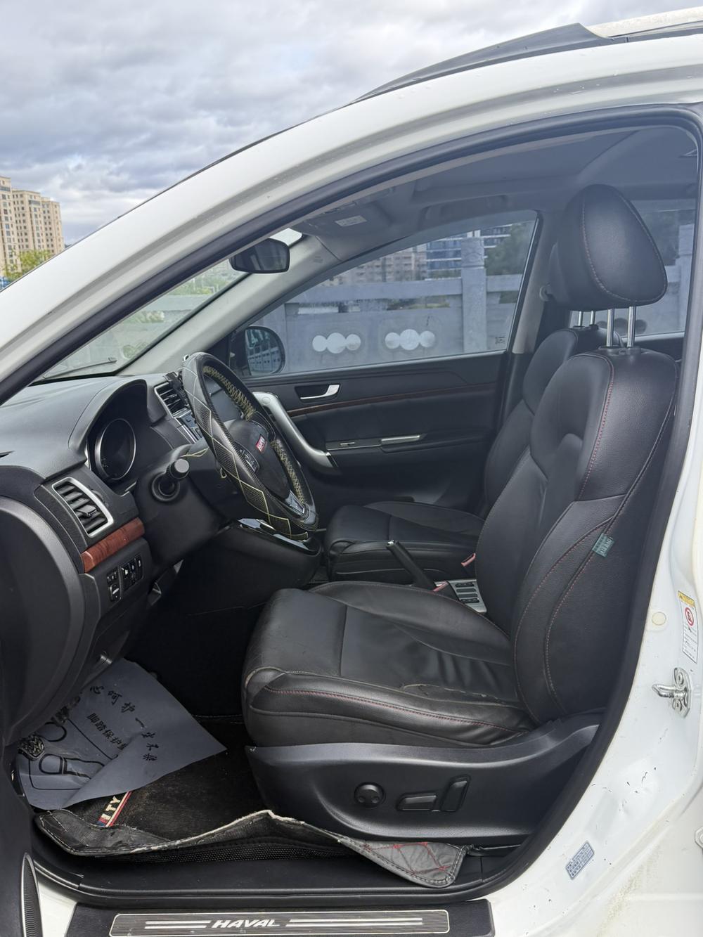 Haval Haval H6