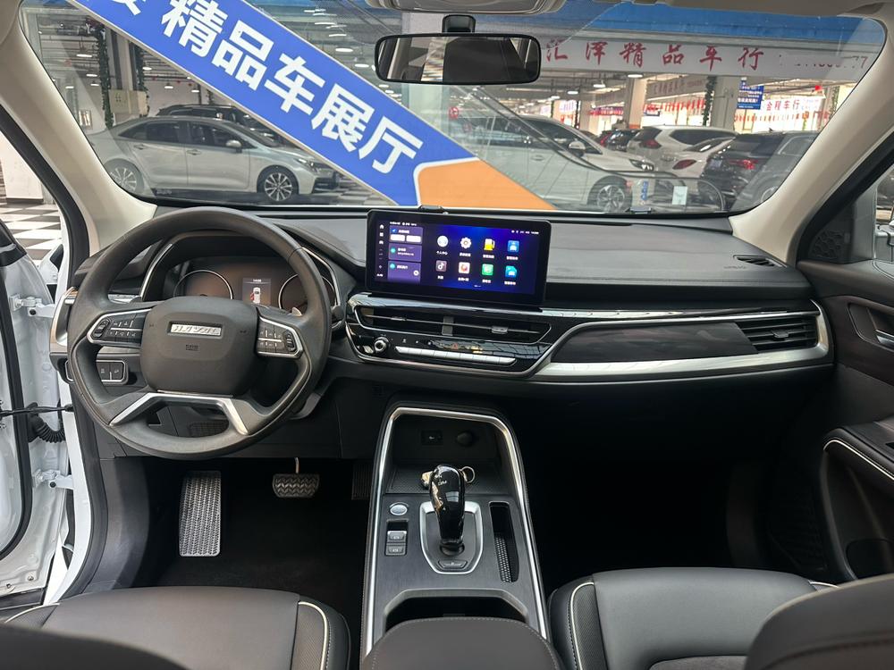 Haval Haval H6
