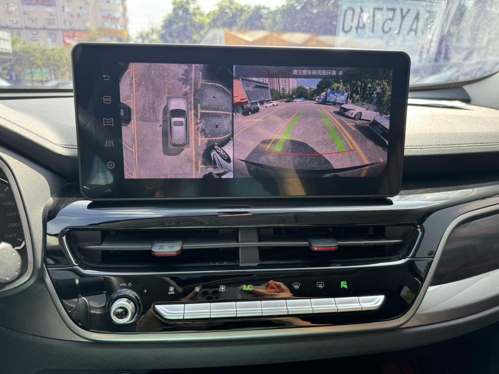 Haval Haval H6