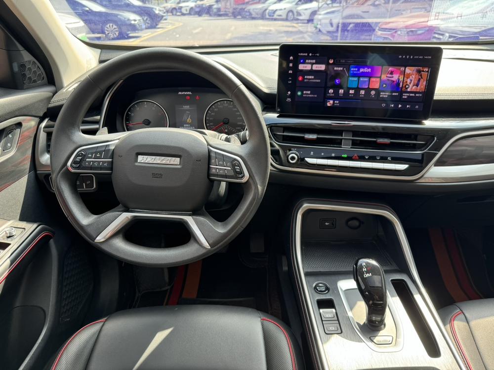 Haval Haval H6