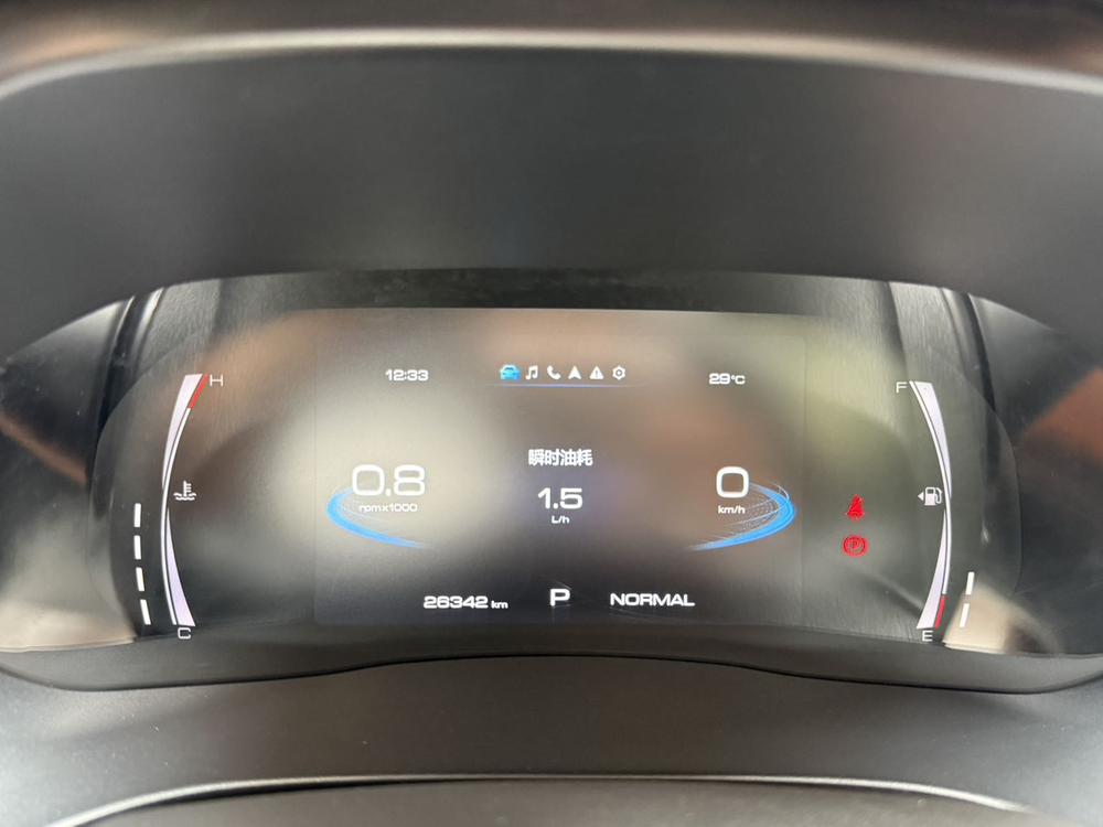 Haval Haval H6