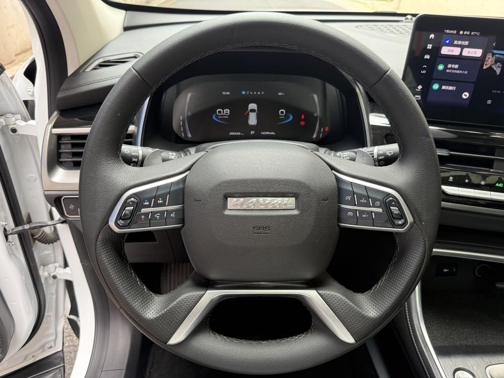 Haval Haval H6