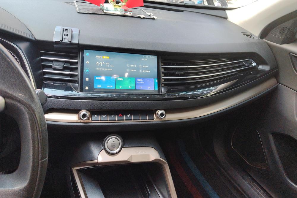 Haval Haval H6