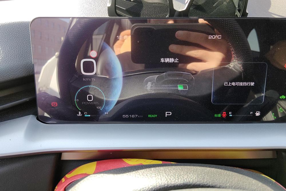 Haval Haval H6
