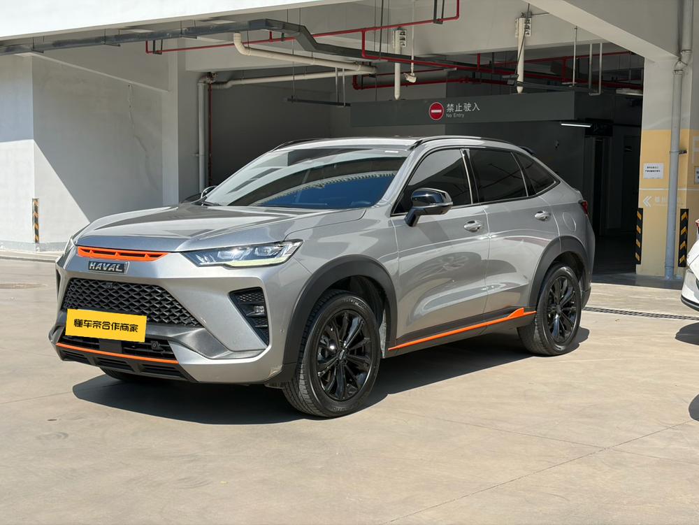 Haval Haval H6S