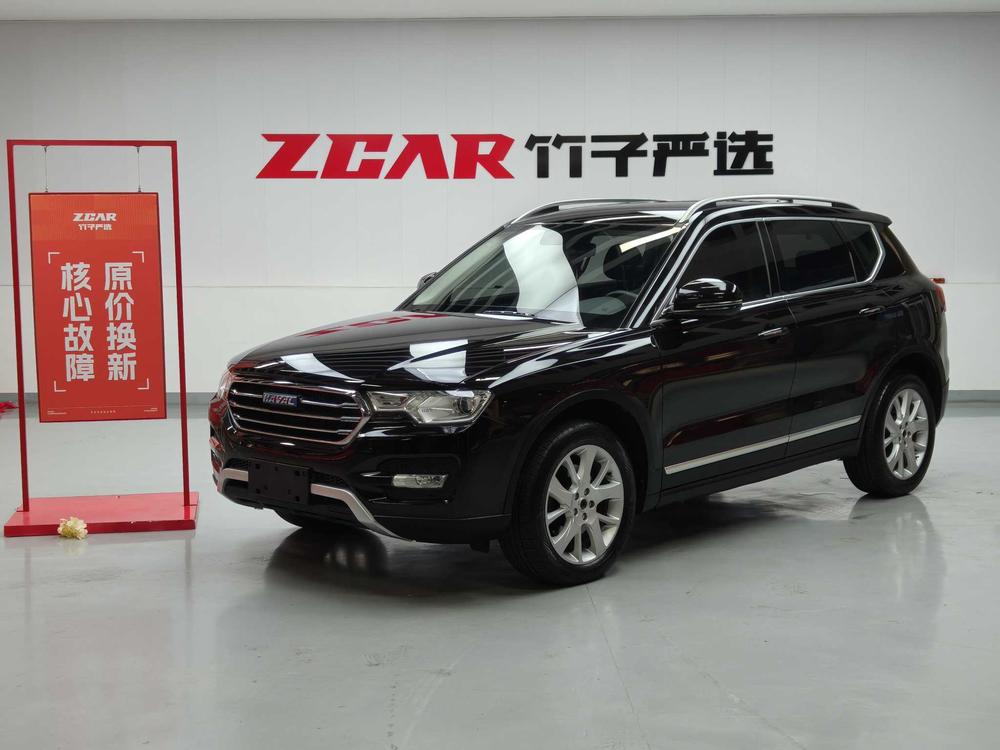 Haval Haval H7