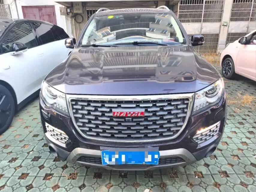 Haval Haval H8