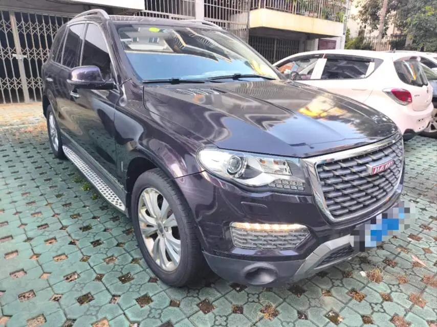 Haval Haval H8