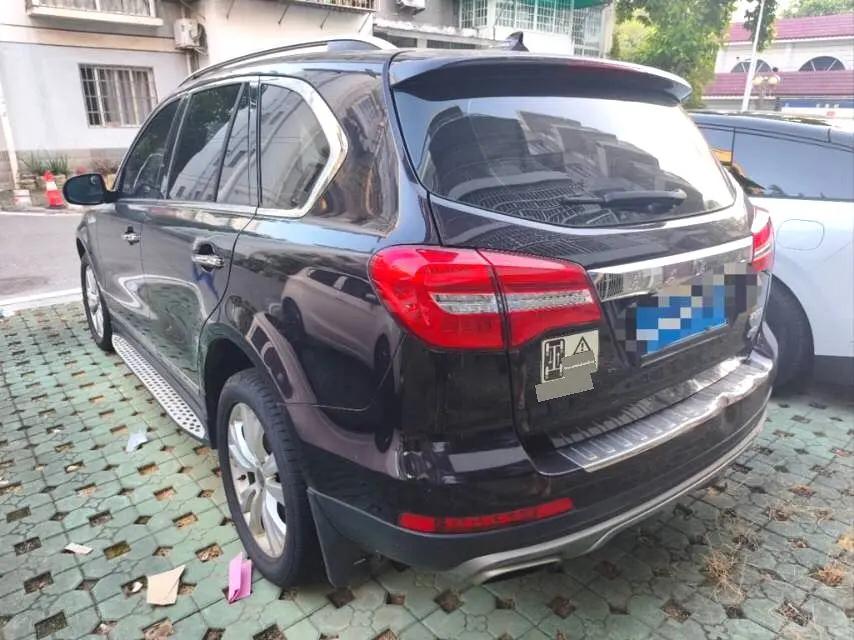Haval Haval H8