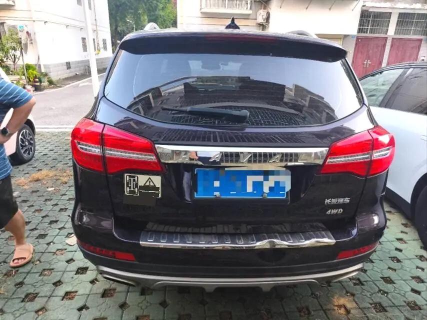 Haval Haval H8