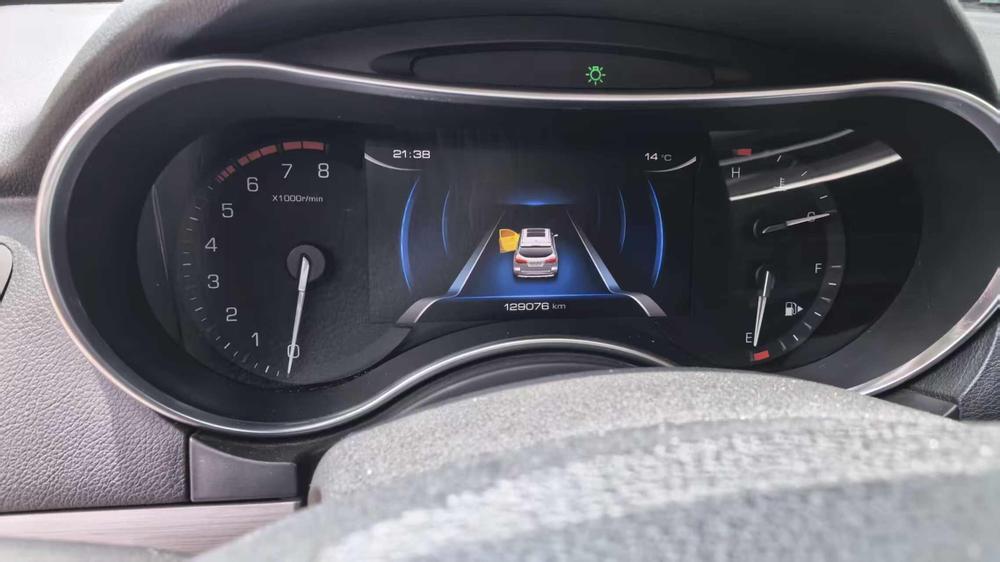 Haval Haval H8