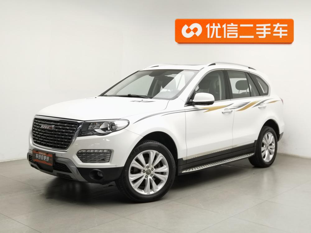 Haval Haval H8