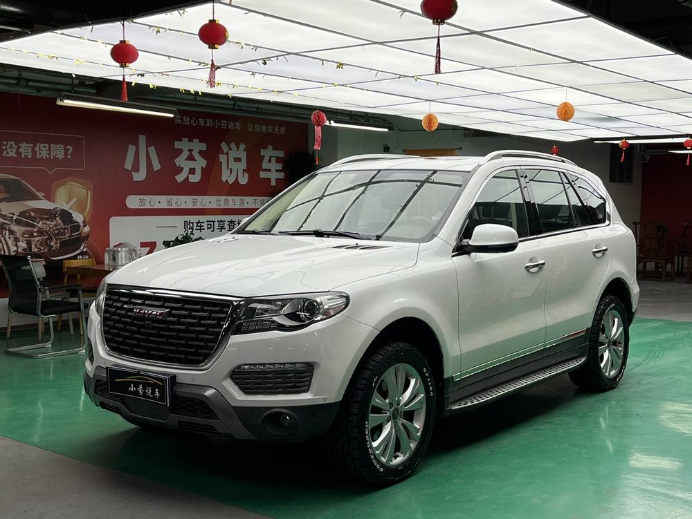 Haval Haval H8