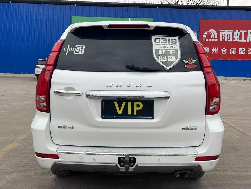 Haval Haval H9