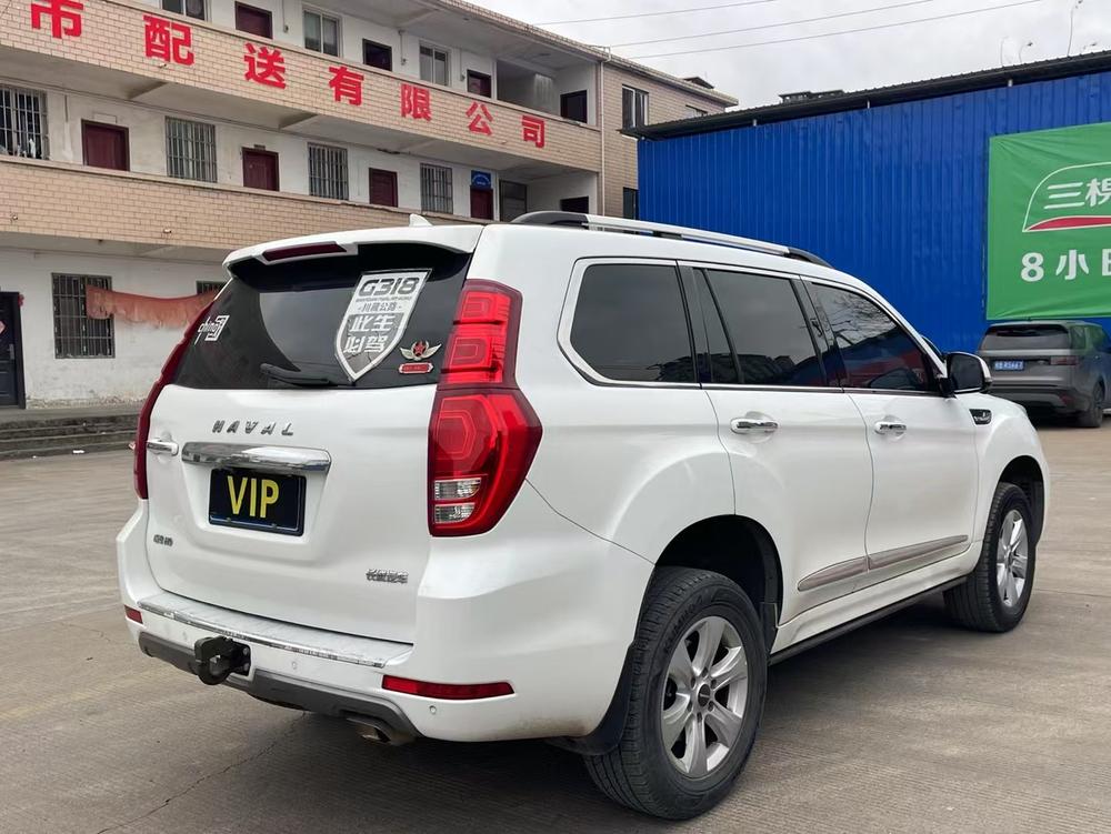 Haval Haval H9