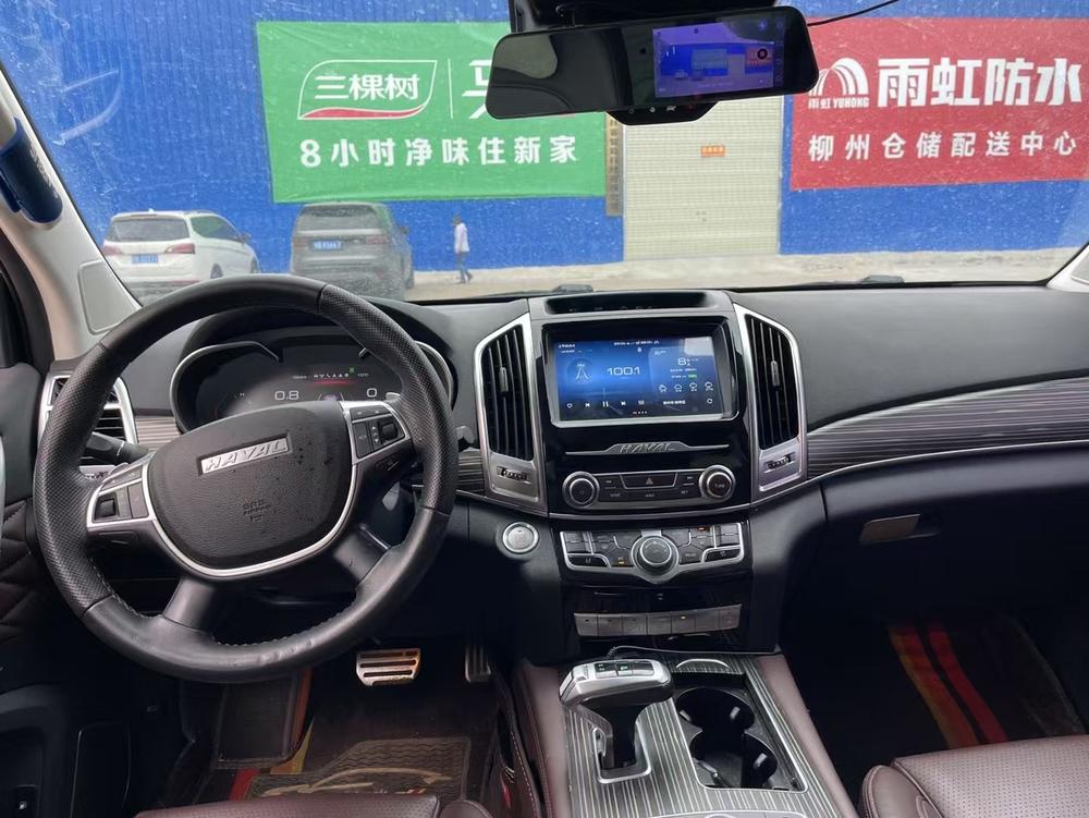 Haval Haval H9