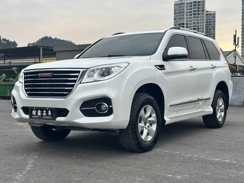 Haval Haval H9