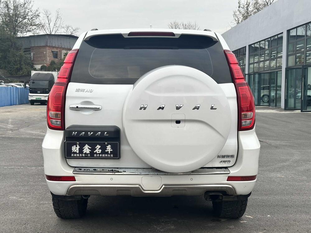 Haval Haval H9