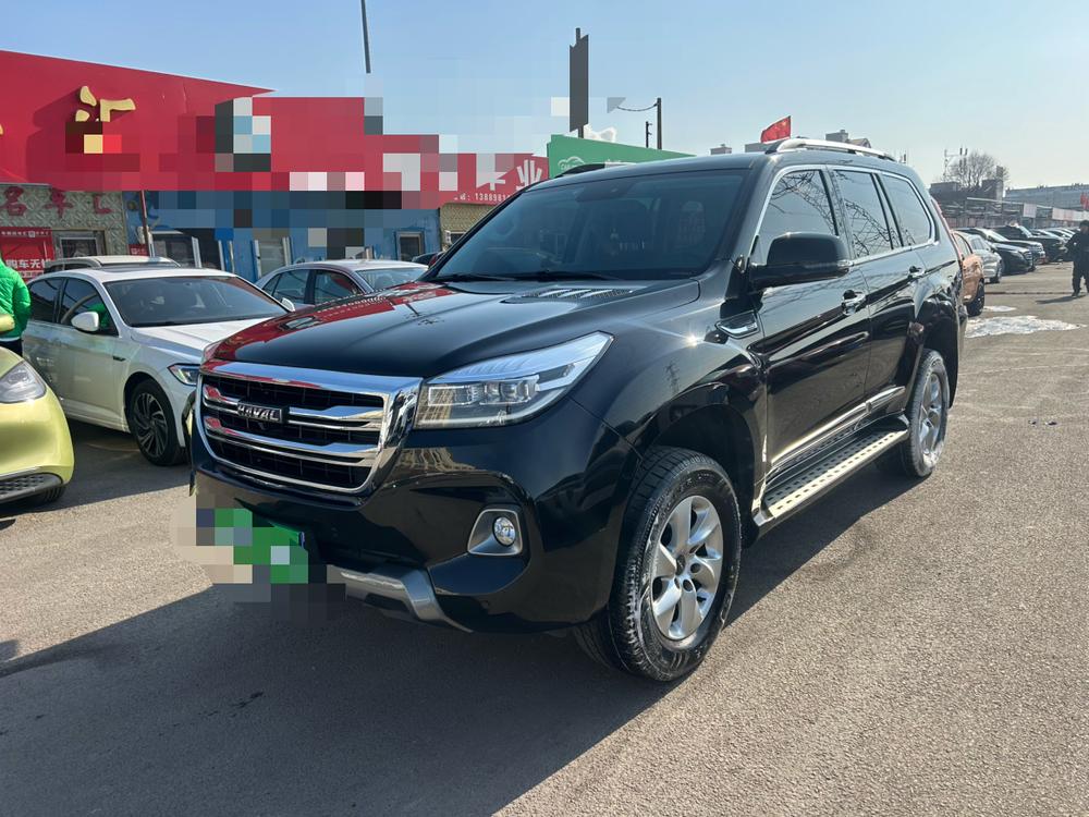 Haval Haval H9