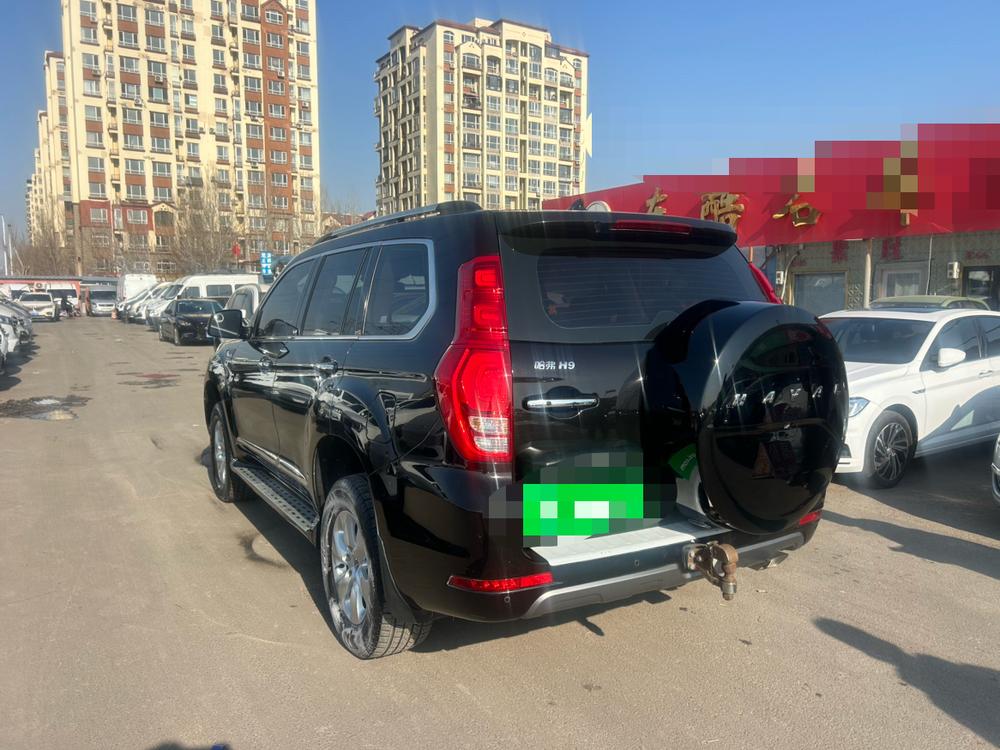 Haval Haval H9