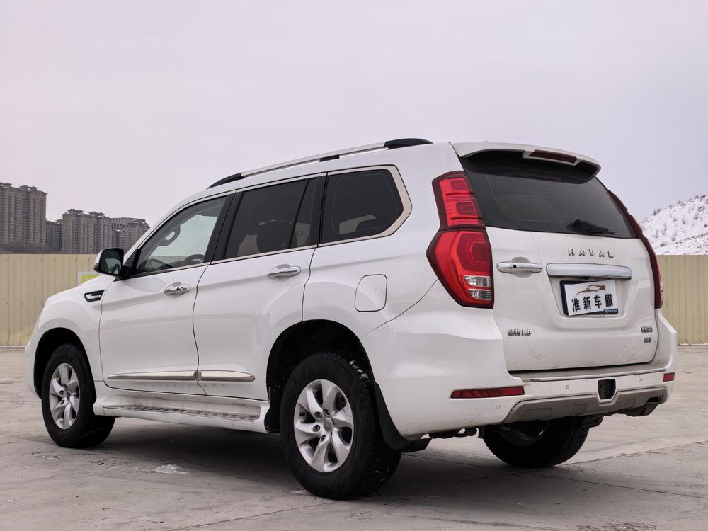Haval Haval H9