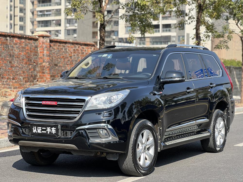 Haval Haval H9