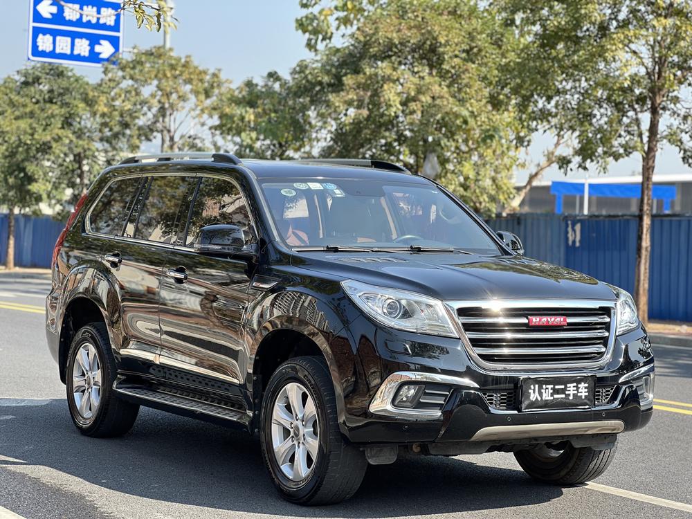 Haval Haval H9