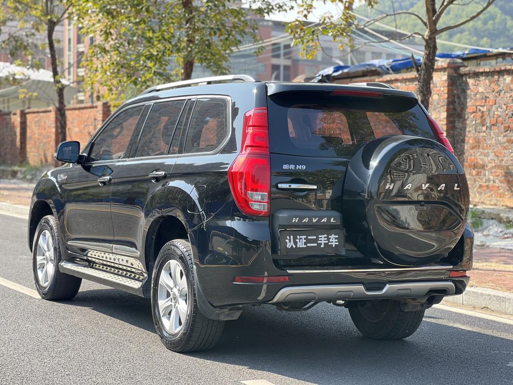 Haval Haval H9