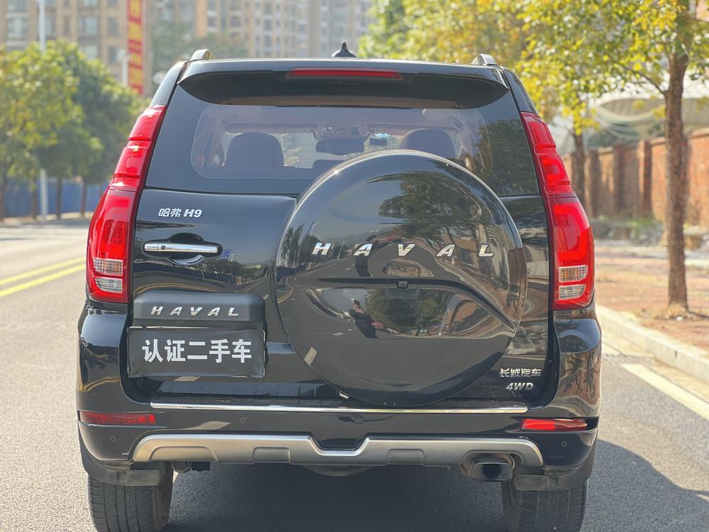Haval Haval H9