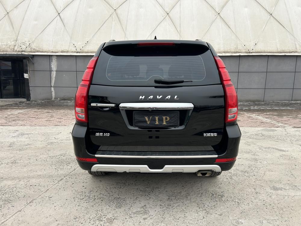 Haval Haval H9
