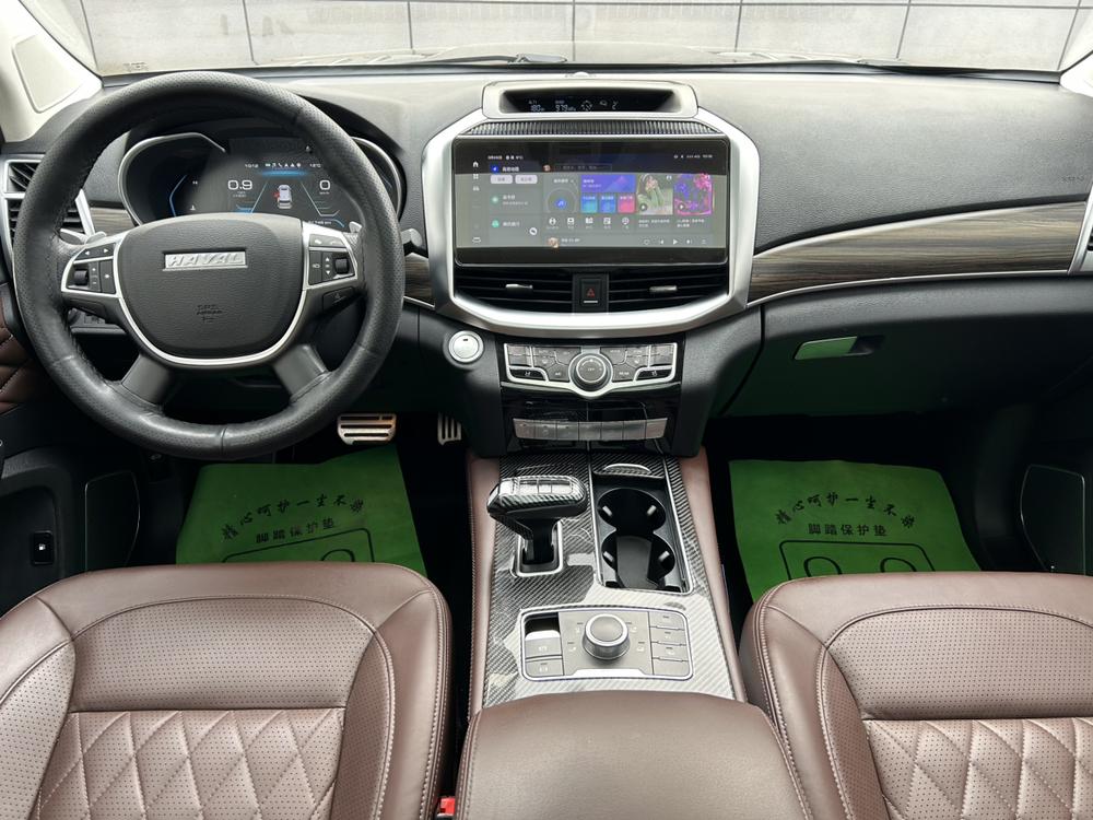 Haval Haval H9